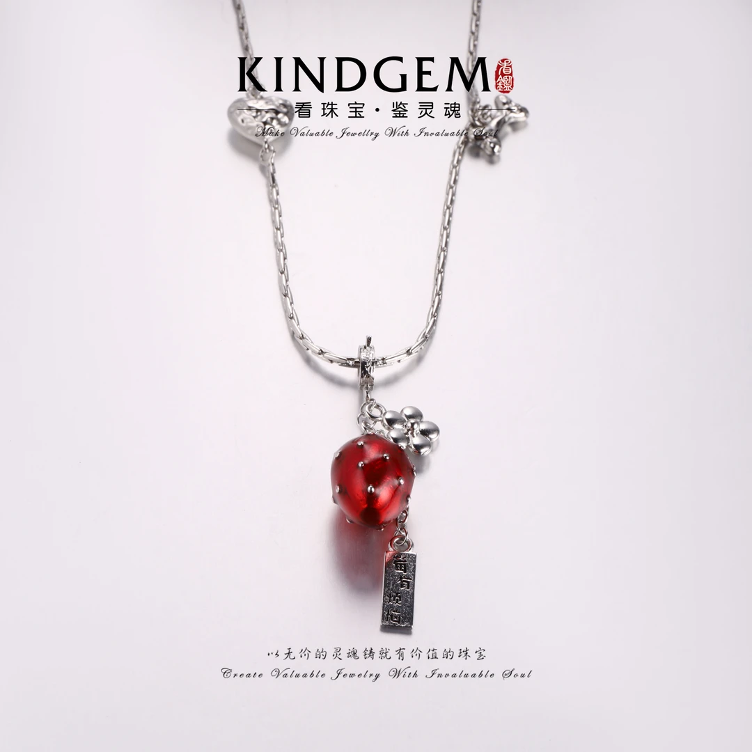 铜合金项链 莓有烦恼精致可爱百搭时尚坠链项链（52cm）C-32862