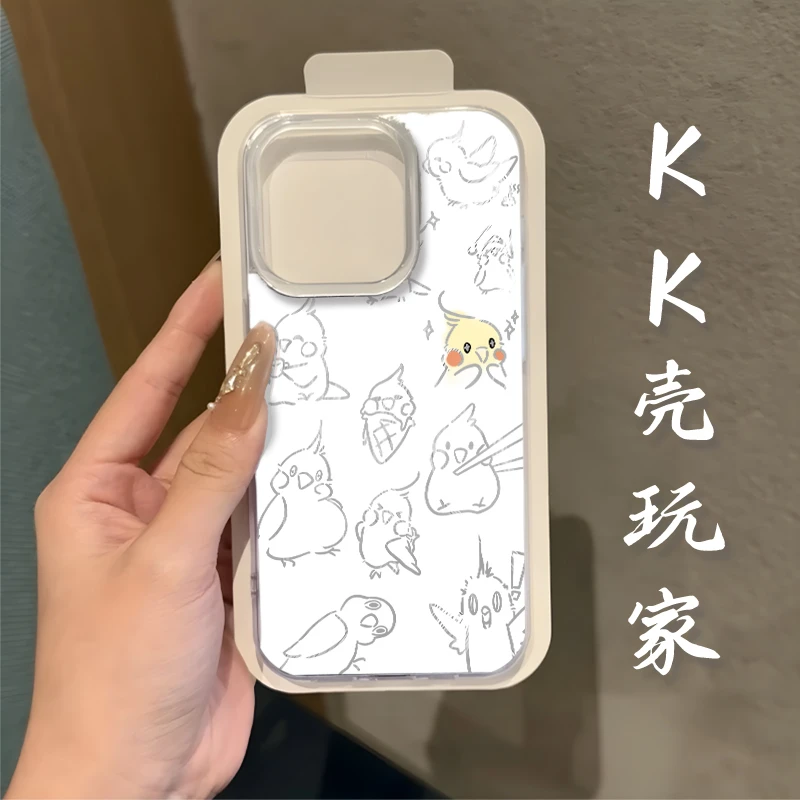 羽纱玄凤鹦鹉拼贴适用于苹果16华为p70荣耀小米红米可爱手机壳