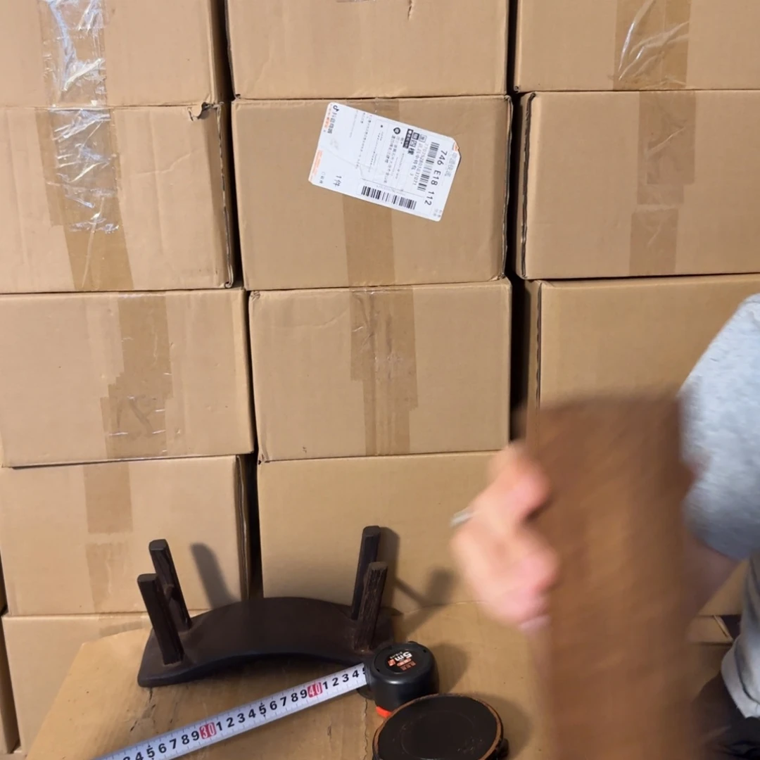 沉香碎屑沉香沉香多样性发一件131