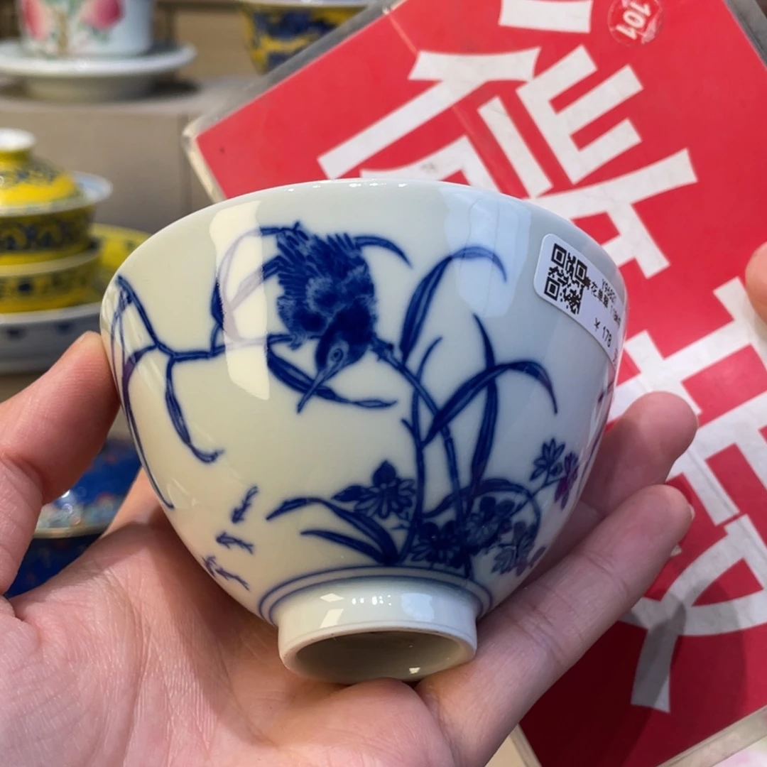 碟景德镇陶瓷景德镇瓷器