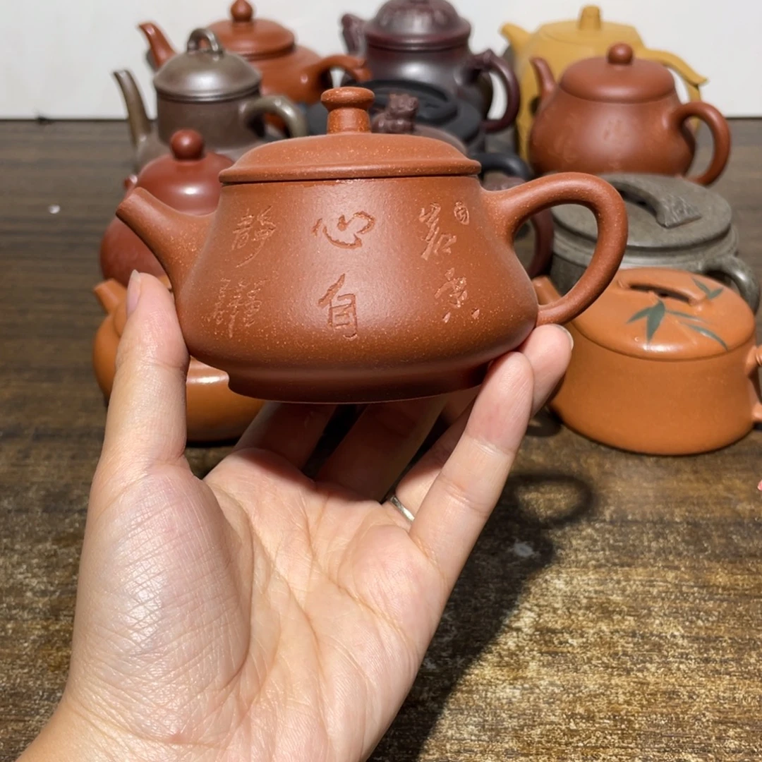 茶壶紫砂宜兴紫砂47.150