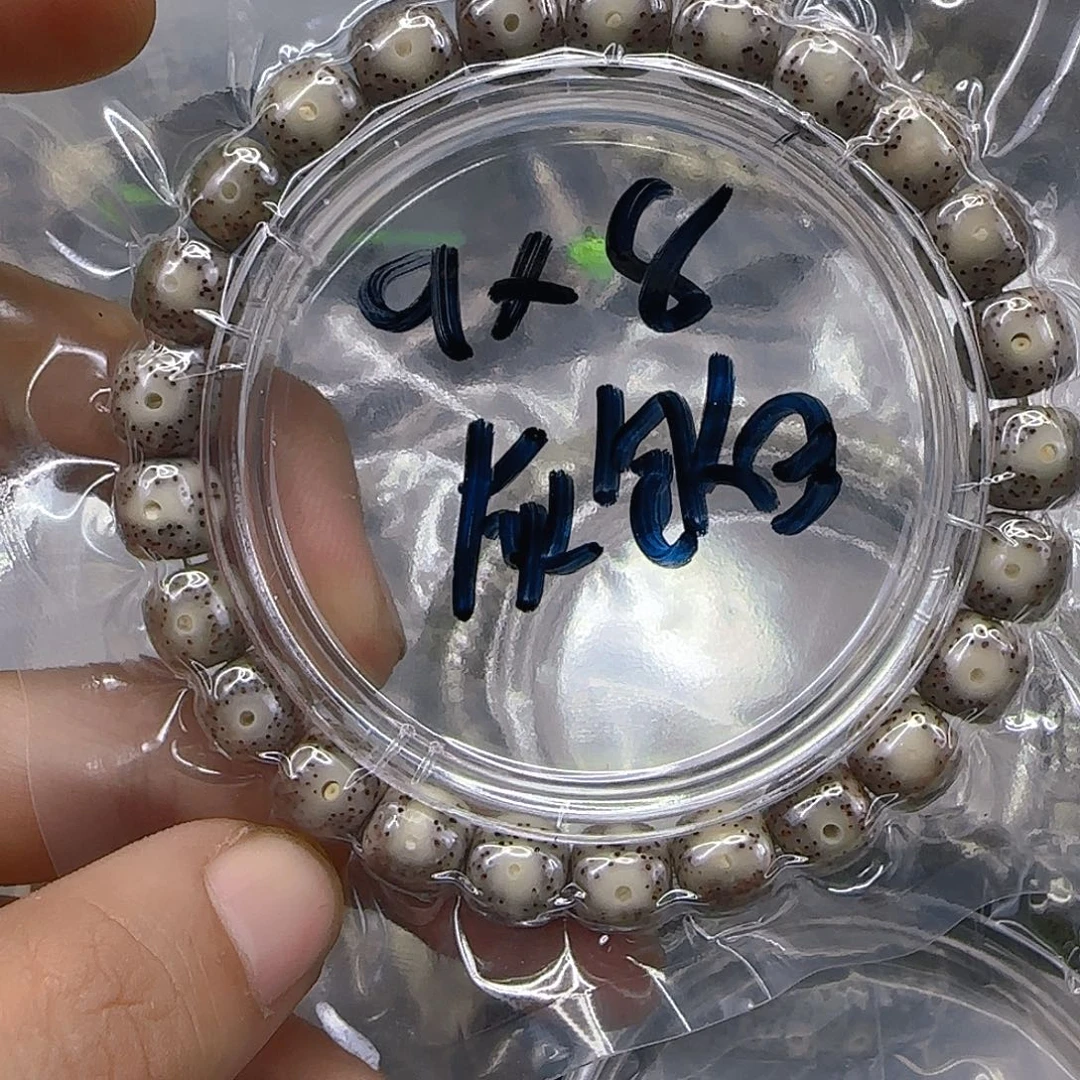 手串星月菩提125心情9左右