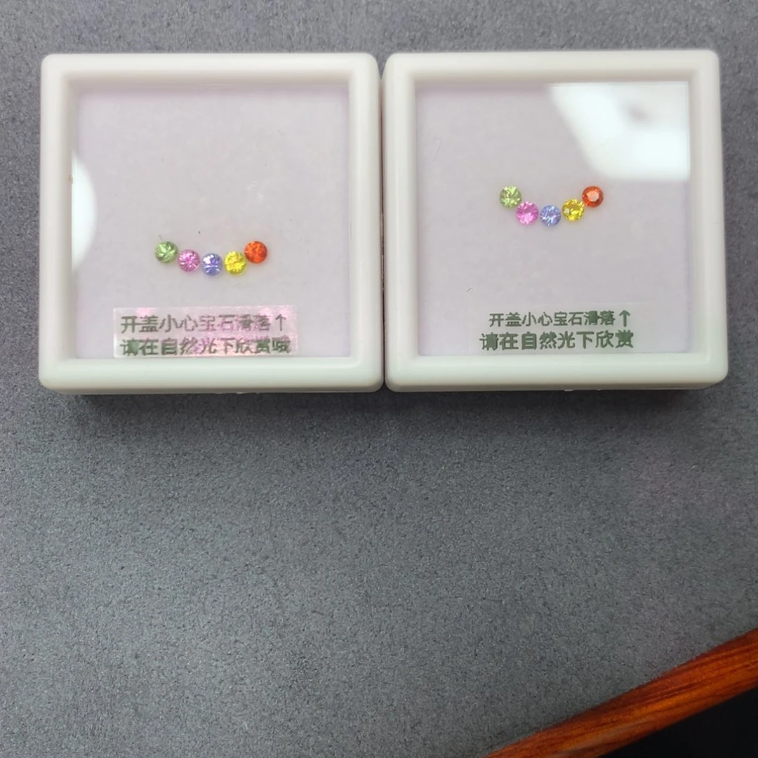 裸石蓝宝石多样性发货一组5粒