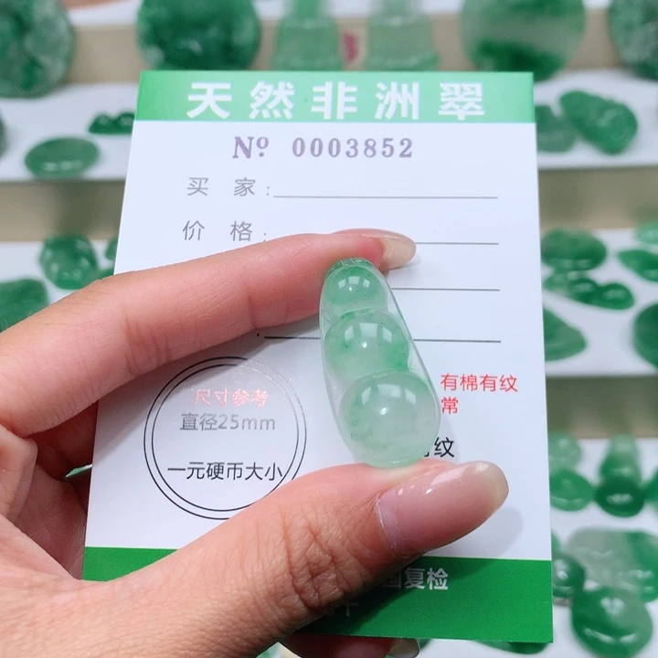 颈饰未镶嵌石英质玉