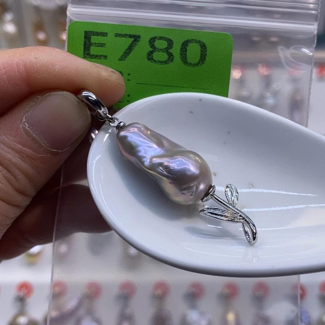 美丽哦哦哦淡水珍珠未镶嵌