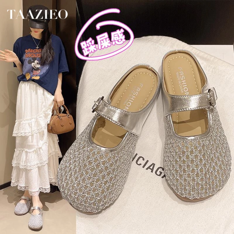 TAAZIEO休闲半拖鞋女外穿2025新款夏季镂空渔网百搭玛丽珍单鞋平