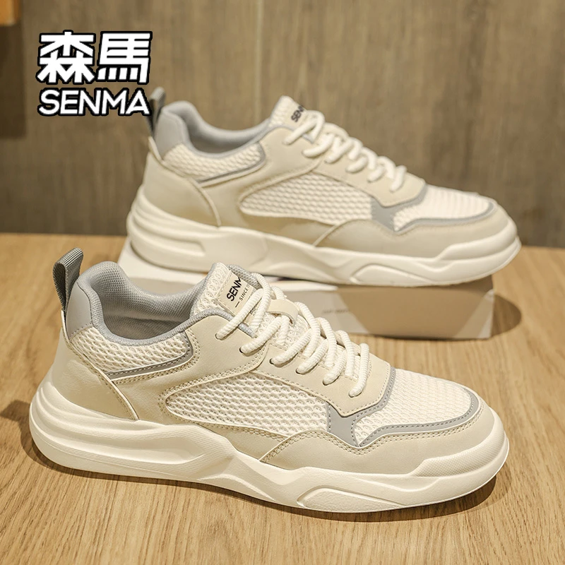 SENMA/森马厚底板鞋男款网面2025冬季新款百搭运动休闲小白鞋子男