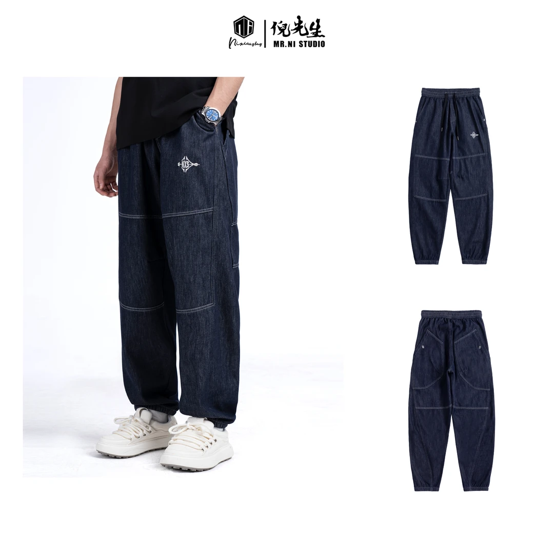 MR.NI/倪先生「破茧」神裤系列36/弧形解构大口袋束脚加绒牛仔裤