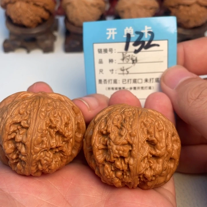 吊坠文玩核桃核桃