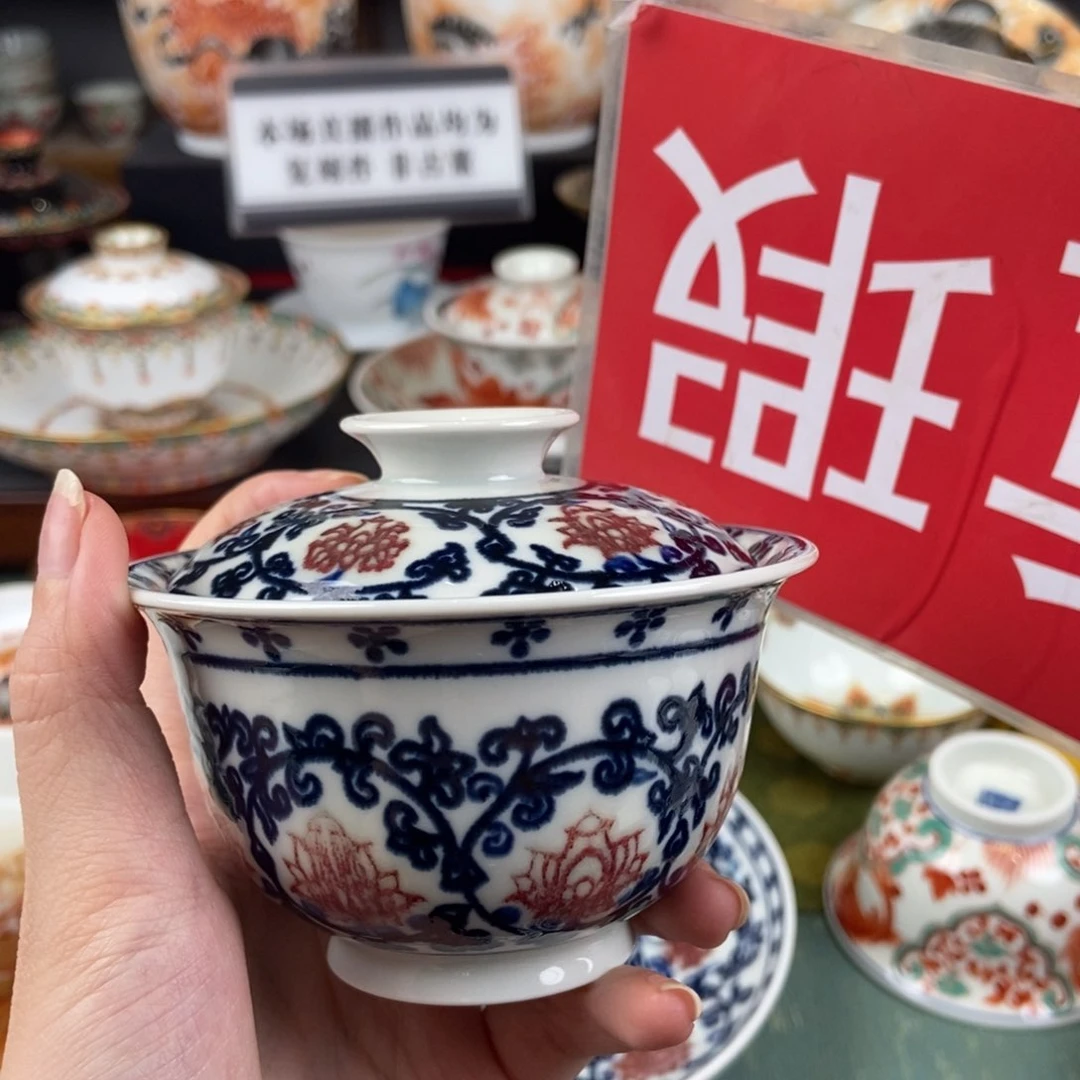 陶瓷的设计师是一个