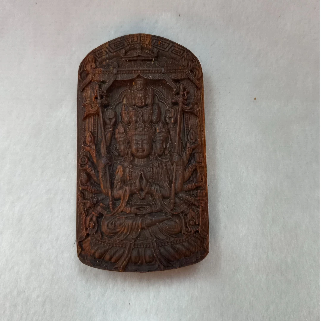 (刘氏专属)-XGM102-沉香木吊坠-多样性发货其一