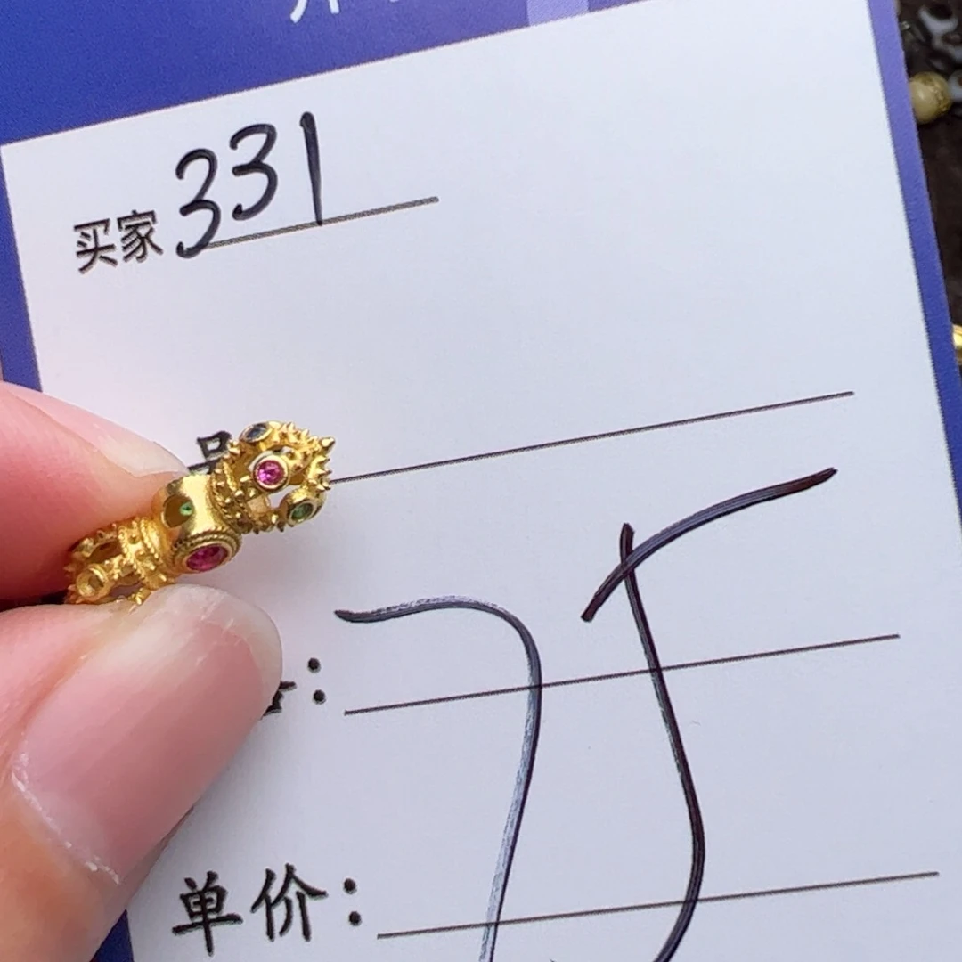 辉*啊啊啊啊啊啊啊啊啊啊啊