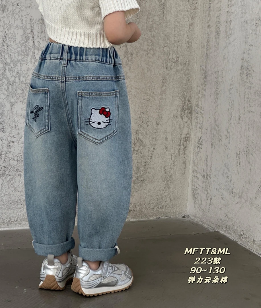 2025春夏季女童哈伦裤百搭kitty猫刺绣老爹裤女学生