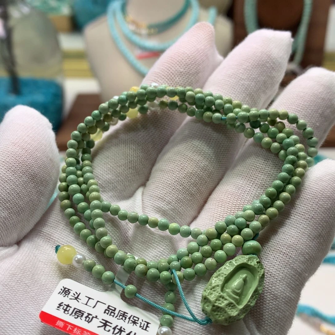 绿松石未镶嵌配饰