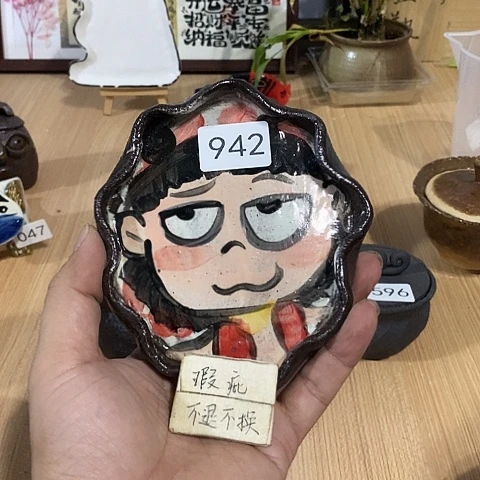 木村信弘木村信弘