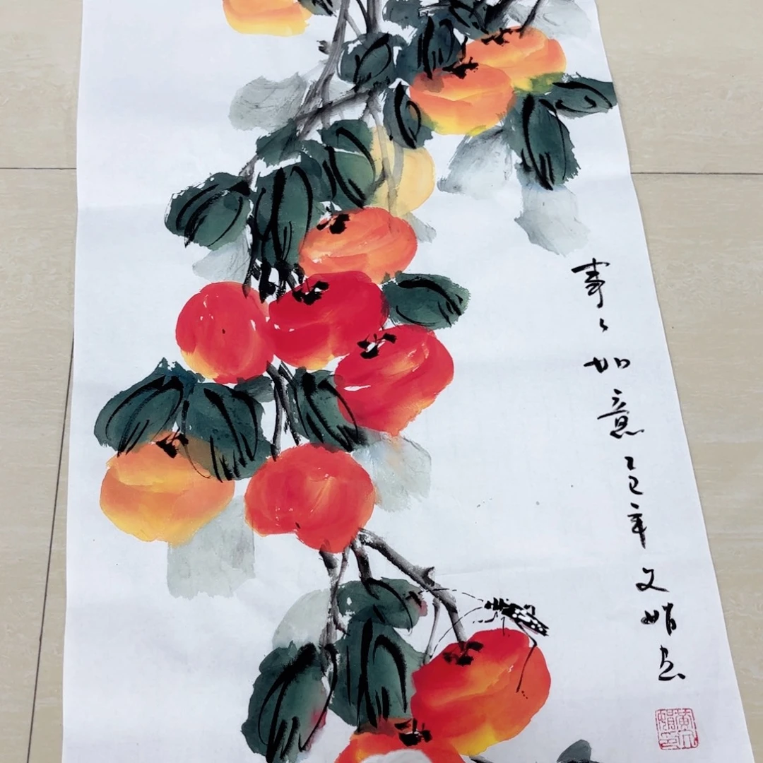 国画国画作品展，国画作品展