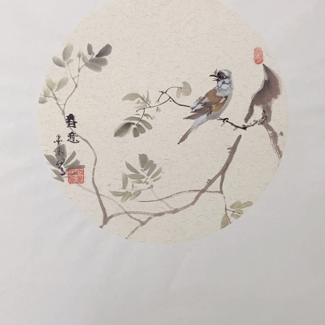 国画手写手绘作品191
