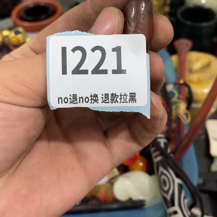 陶瓷l****国火爆热卖 火爆热卖