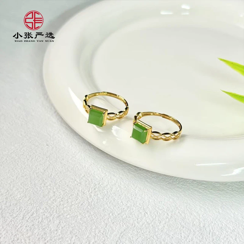 【小张严选】XC32618-1 和田玉碧玉苹果绿戒指 5*5mm 多样发其一