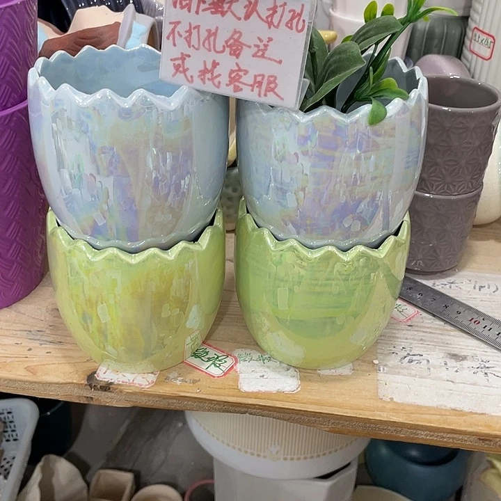 外贸尾单默认微瑕凑12米包邮