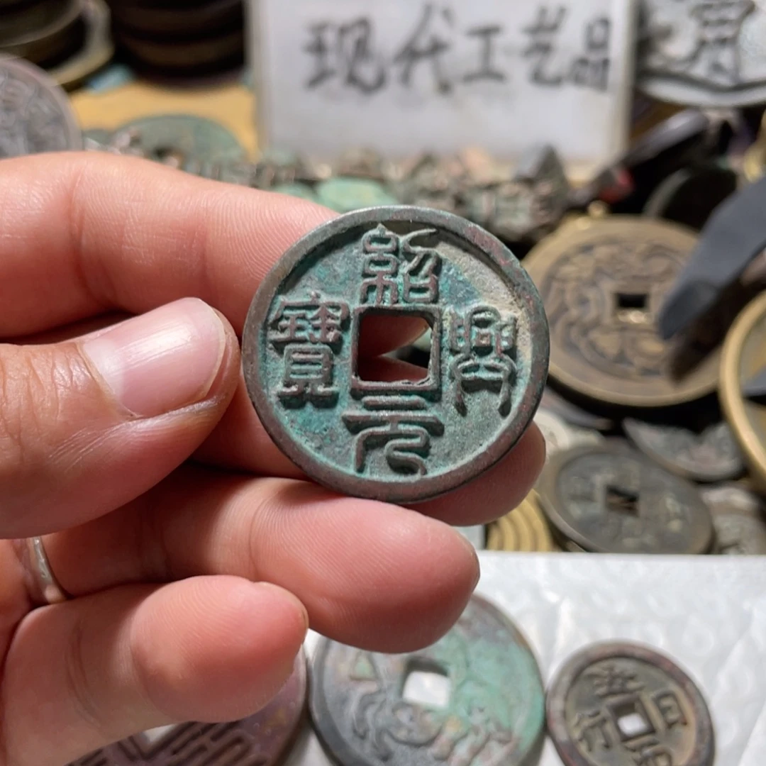 铜现代工艺品学习币