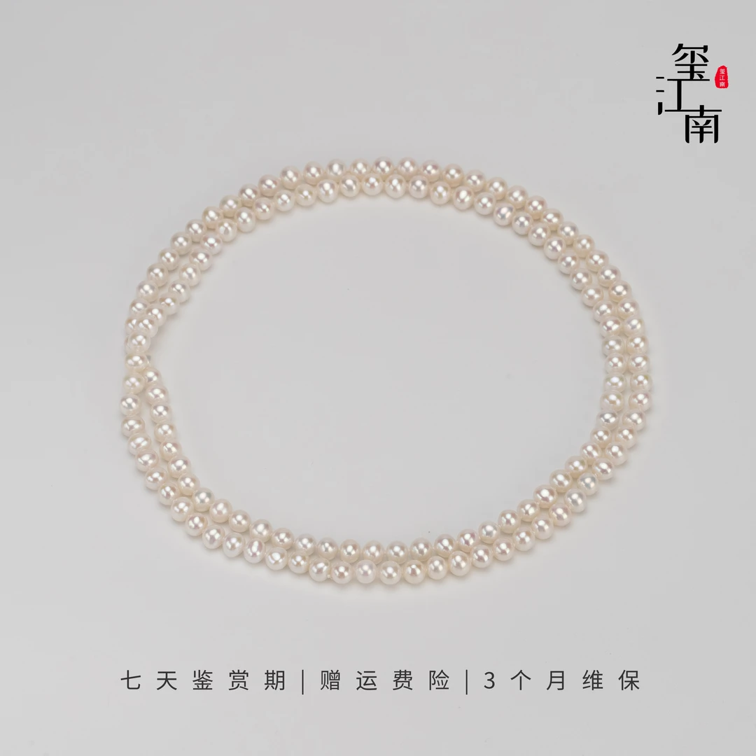 淡水珍珠毛衣链85厘米秋冬气质百搭项链6-7mm FM014