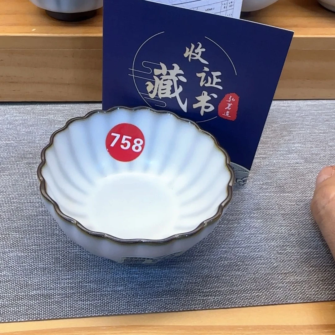 瓷片开播浮力，闭眼入！