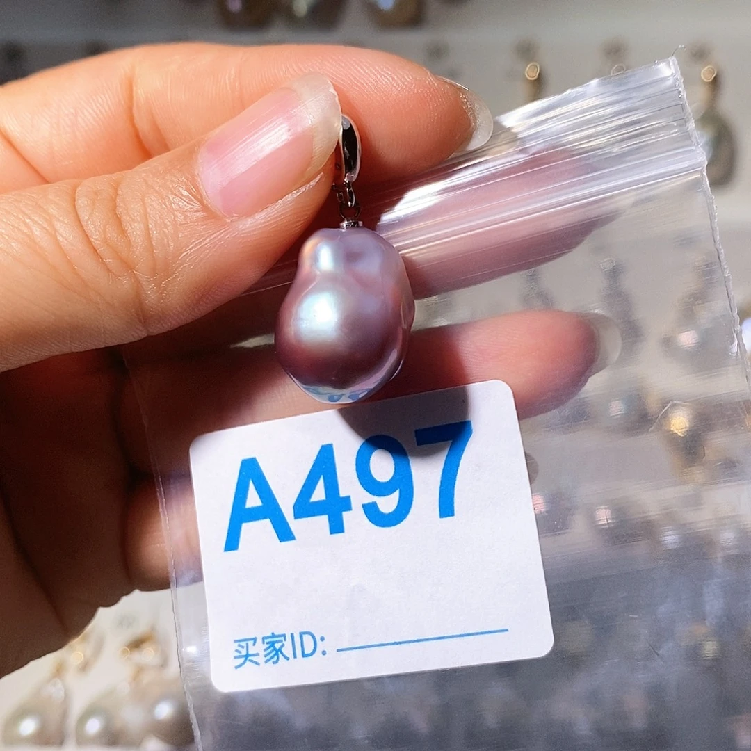 颈饰未镶嵌淡水珍珠