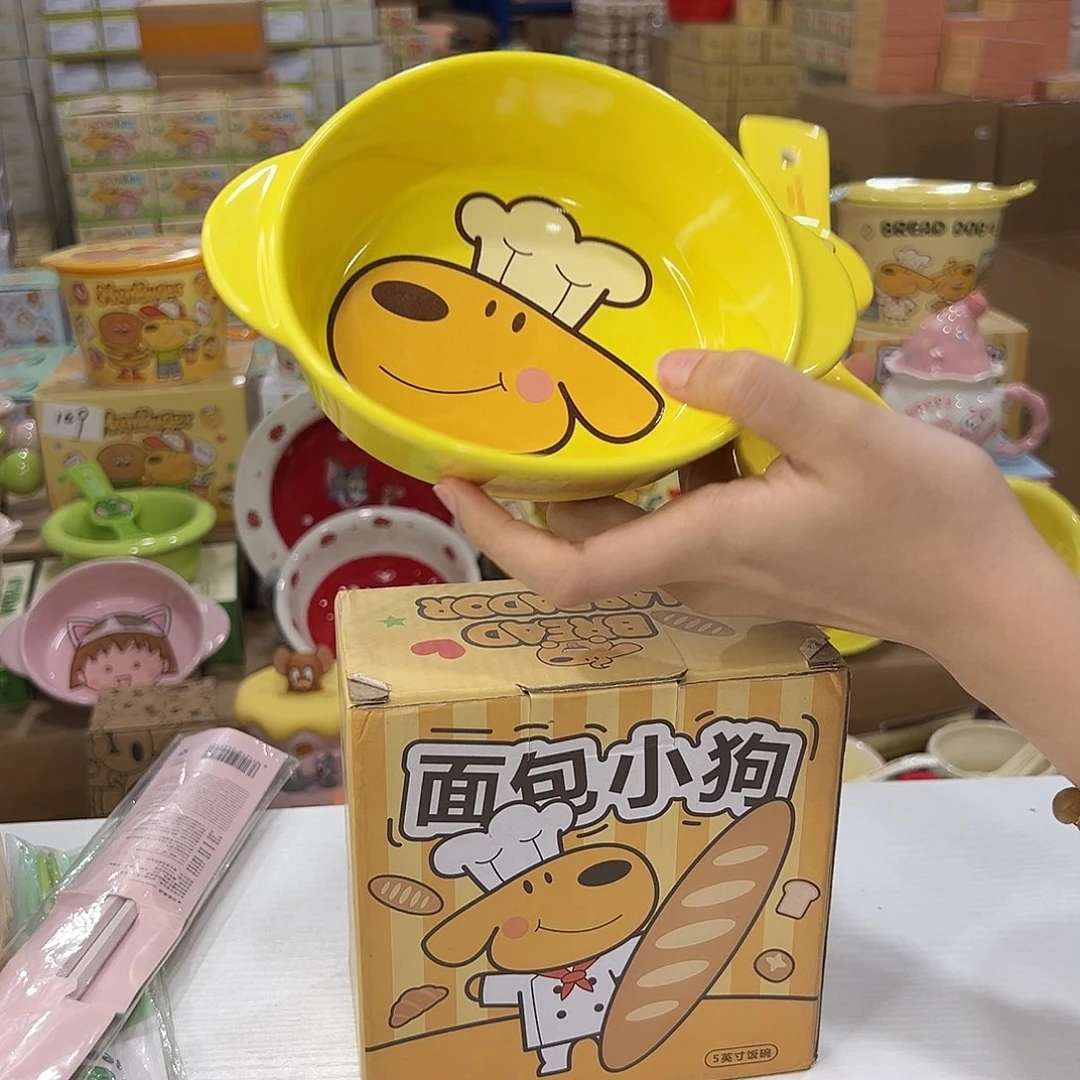 瓷108 陶瓷陶瓷陶瓷陶瓷