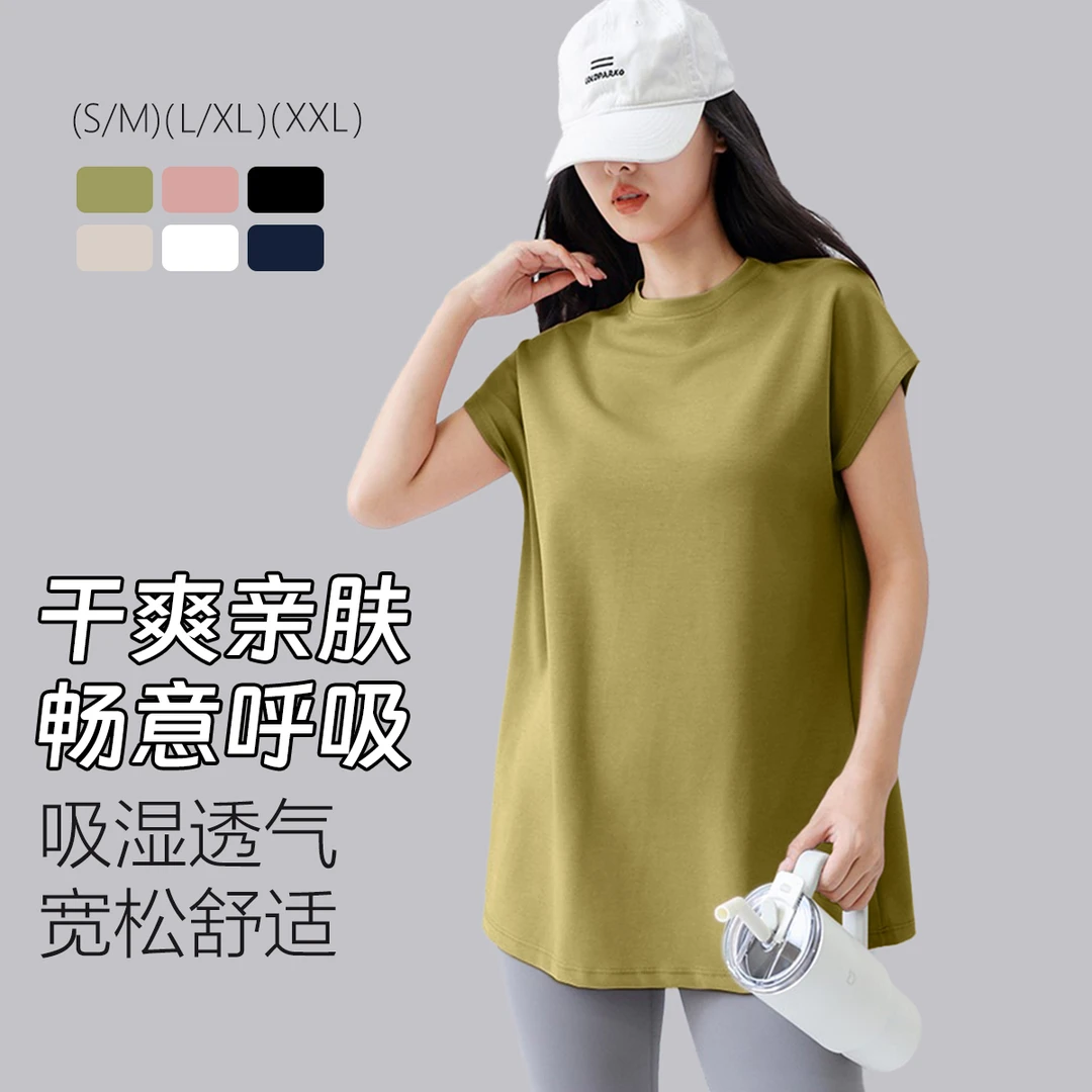 韩系宽松圆领小飞袖斗篷简约T恤女款中长款短袖胖mm百搭运动健身
