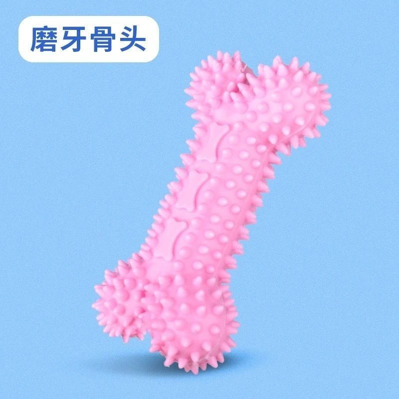 狗狗互动玩具耐咬解闷 磨牙骨头/个