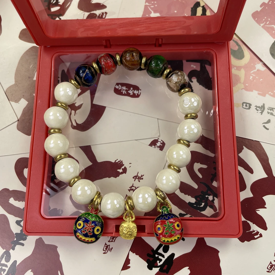 香灰琉璃转运手串吞金兽
