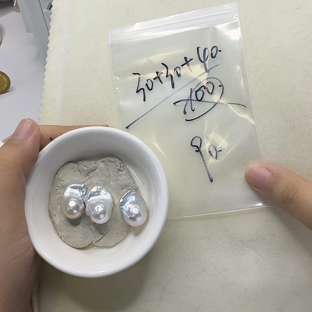 G***e吊坠(不含链)淡水珍珠未镶嵌