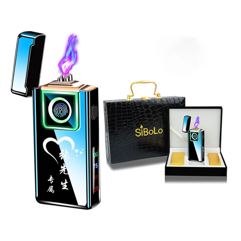 真指纹感应充电打火机智能防风高档定制刻字男士男友创意生日礼物