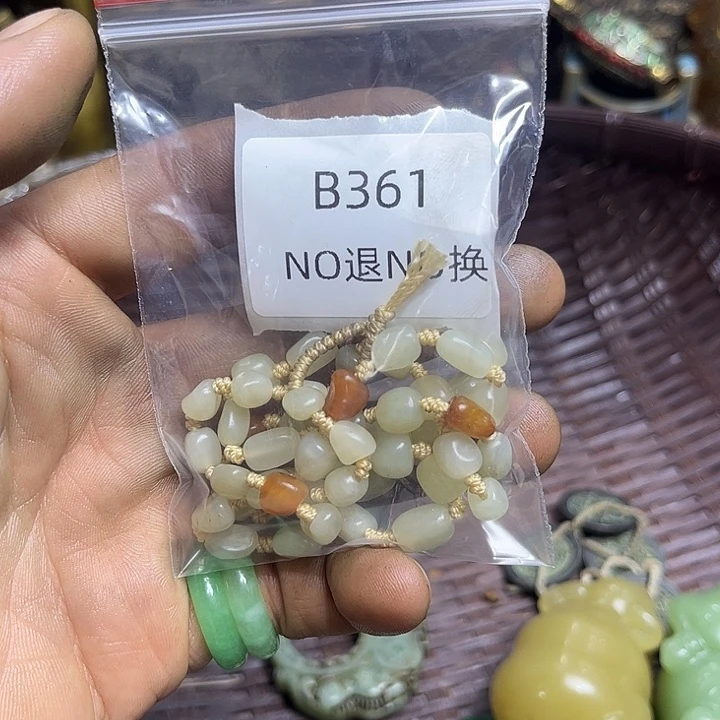 沧***粟菩提籽类工艺品b361
