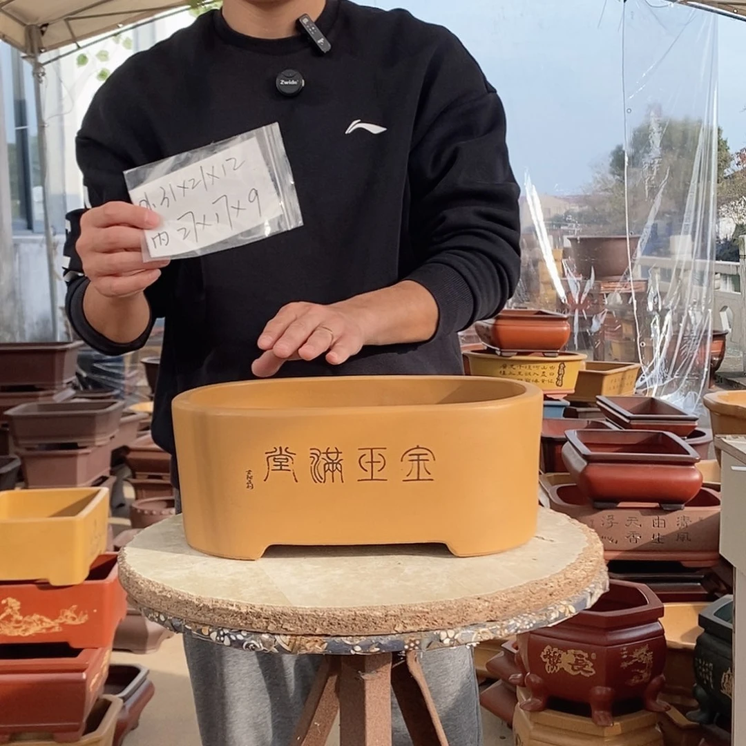 花盆紫砂紫砂花盆