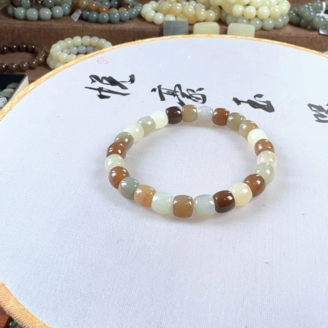 手链未镶嵌和田玉