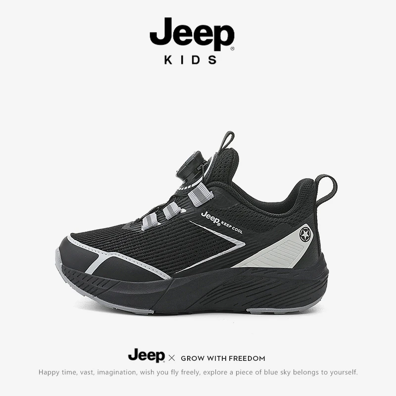 【断码清仓】jeep儿童运动鞋秋冬透气网面鞋男童跑步户外防滑登山鞋