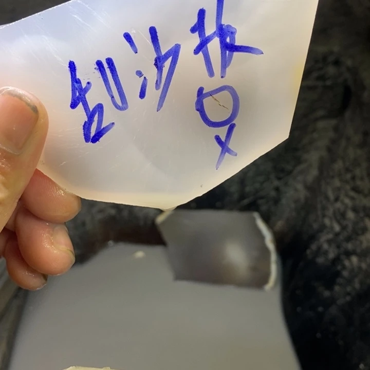 ****猫定制玛瑙饰品不退不换
