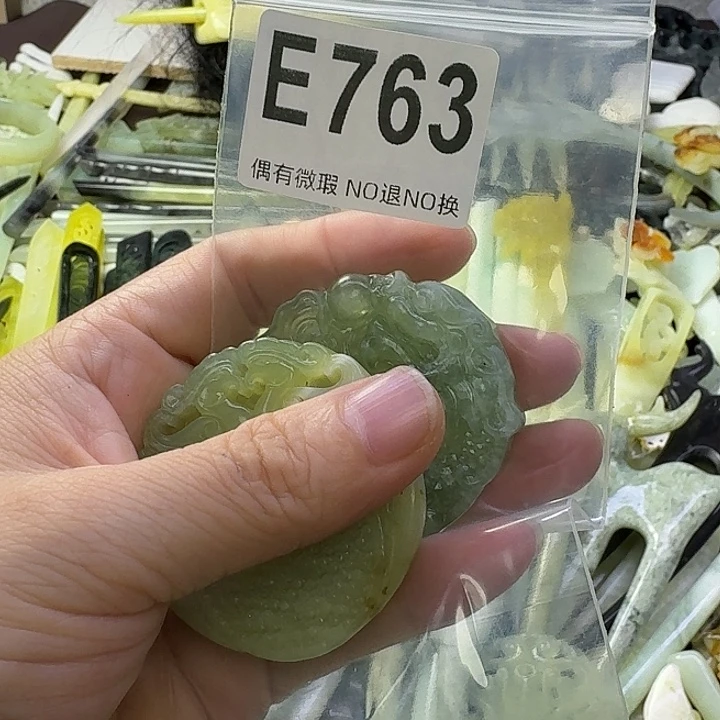 灯***_蛇纹石玉合金发饰