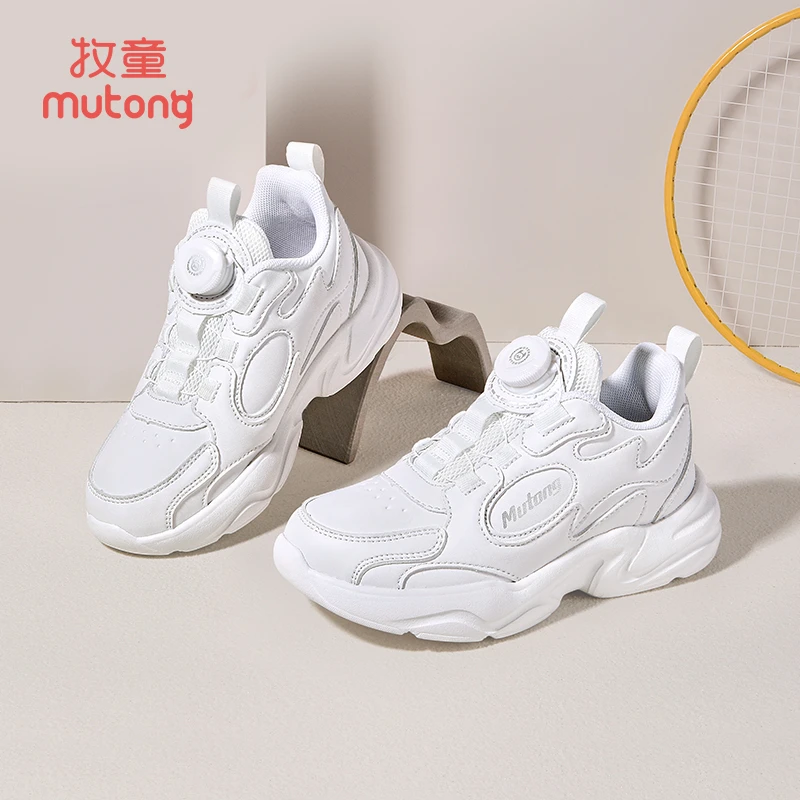 牧童中大童小白鞋2025四季透气4-12岁纽扣鞋运动鞋轻便减震童鞋