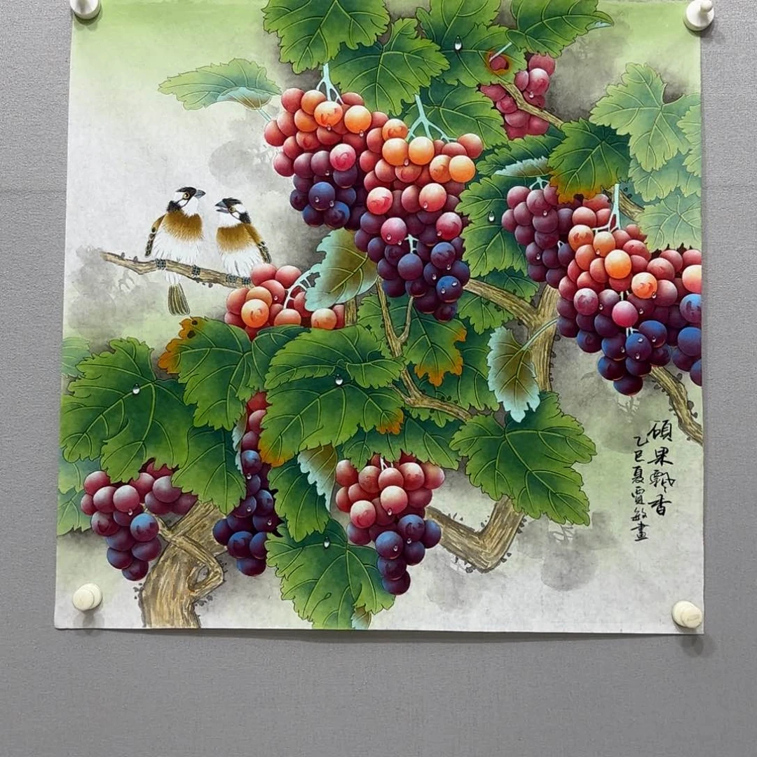 玉***国画工笔葡萄斗方贾敏