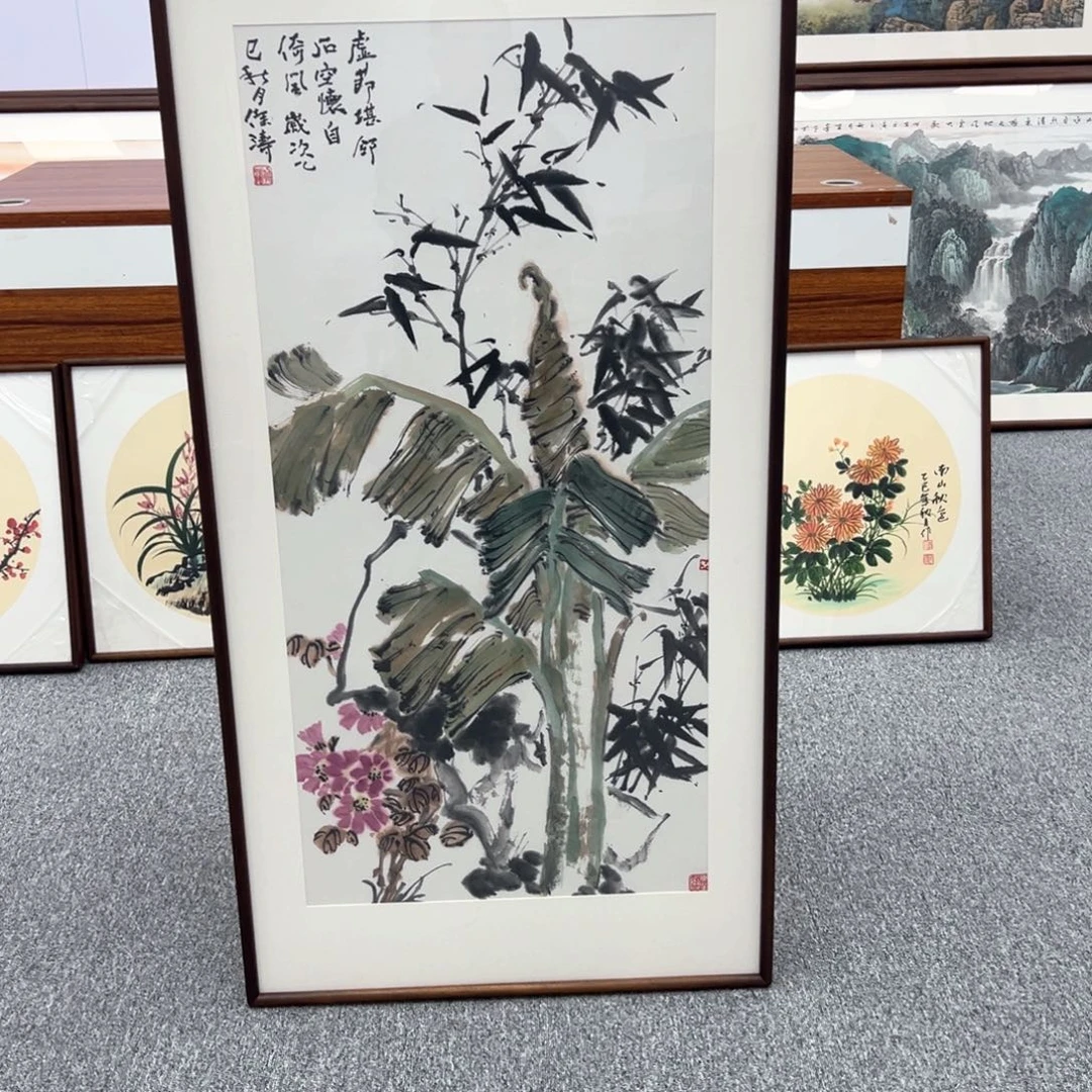 国画国画作品展览等