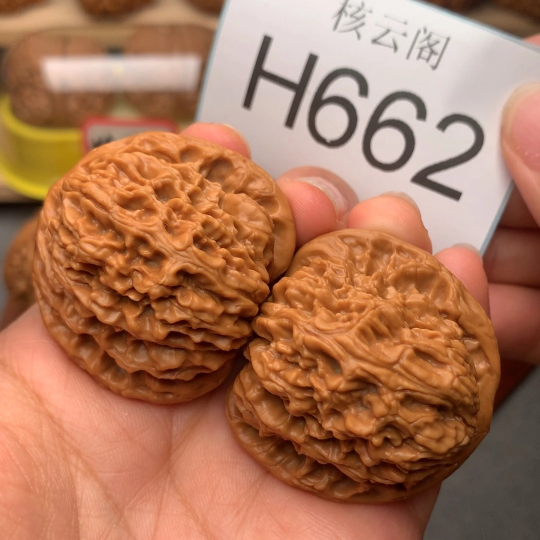 文玩核桃吊坠41+涿鹿南疆石