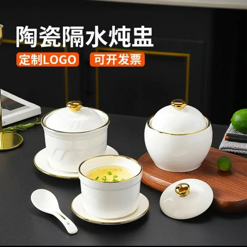 酒店炖盅隔水炖家用商用白瓷瓦罐汤炖盅陶瓷炖罐带盖碗小炖盅汤盅