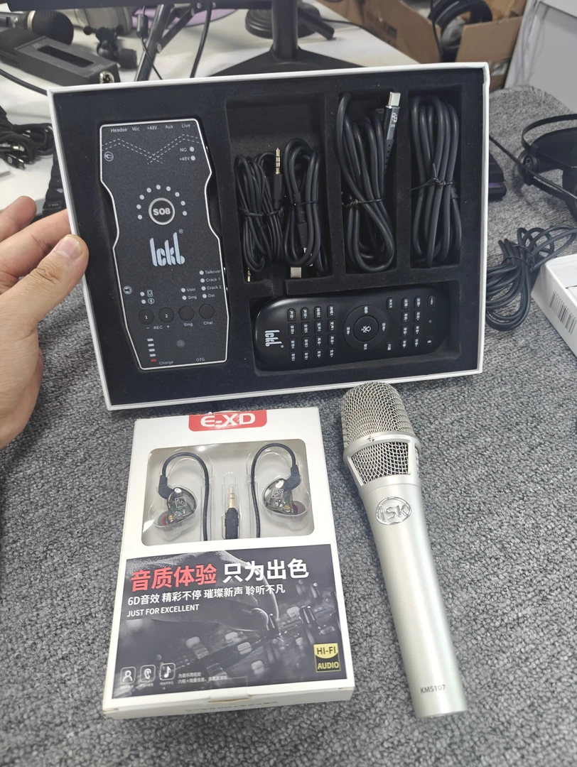 95新 ickb so8六代和isk107套装