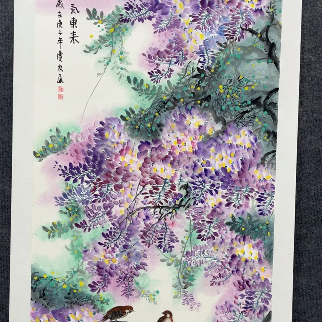 国画我们的目标是成为