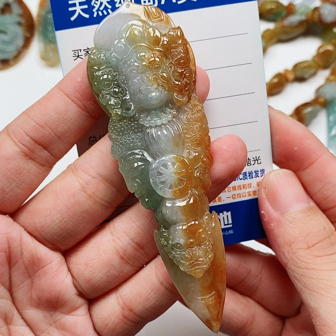 颈饰未镶嵌翡翠降魔杵