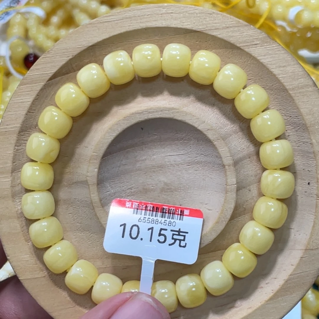蜜蜡手链未镶嵌蜜蜡