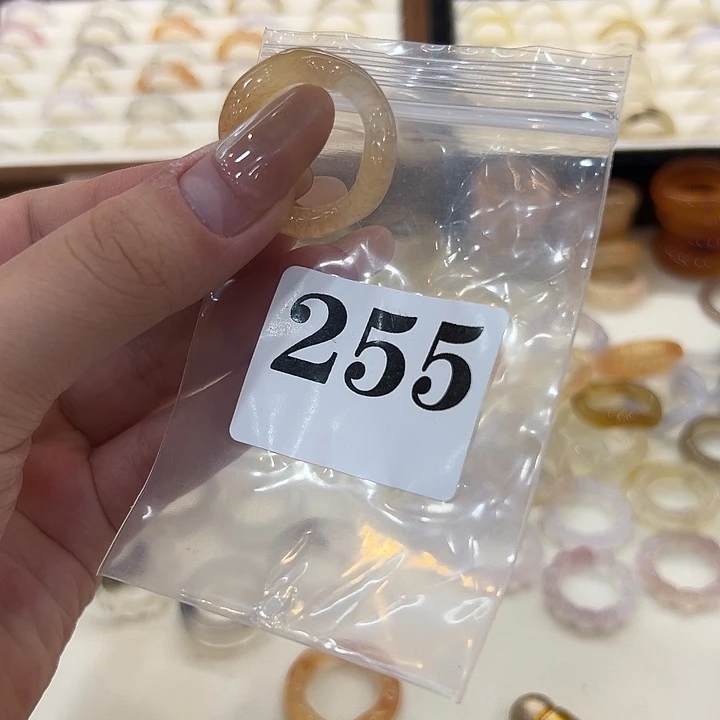玛瑙/玉髓合金戒指255港18